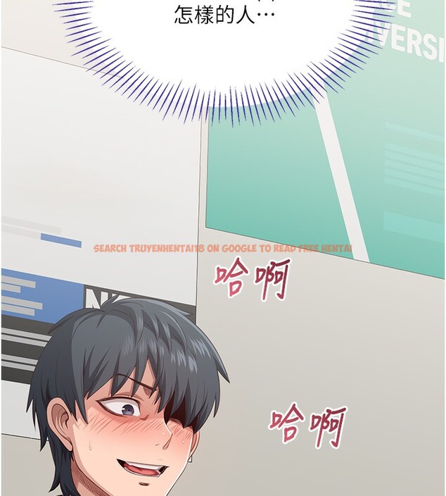 查看漫画倒追遊戲 - 第4話-覬覦朋友的男友… - www.tymanga.com中的3514810图片