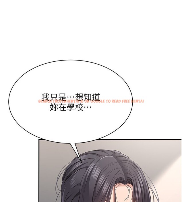 查看漫画倒追遊戲 - 第40話-好想再來一次!! - www.tymanga.com中的4352497图片 查看漫画倒追遊戲 - 第40話-好想再來一次!! - www.tymanga.com中的4352497图片