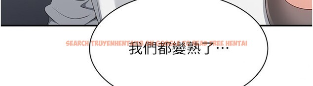 查看漫画倒追遊戲 - 第40話-好想再來一次!! - www.tymanga.com中的4352502图片 查看漫画倒追遊戲 - 第40話-好想再來一次!! - www.tymanga.com中的4352502图片