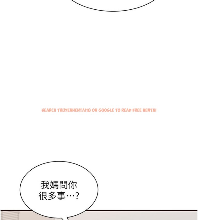 查看漫画倒追遊戲 - 第40話-好想再來一次!! - www.tymanga.com中的4352503图片 查看漫画倒追遊戲 - 第40話-好想再來一次!! - www.tymanga.com中的4352503图片