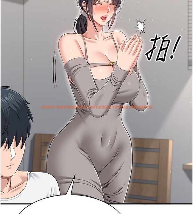 查看漫画倒追遊戲 - 第40話-好想再來一次!! - www.tymanga.com中的4352507图片 查看漫画倒追遊戲 - 第40話-好想再來一次!! - www.tymanga.com中的4352507图片