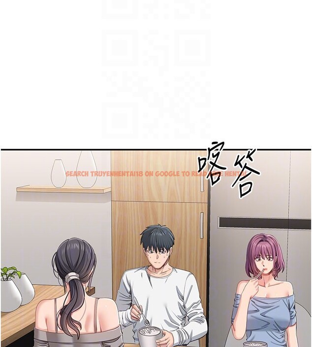 查看漫画倒追遊戲 - 第40話-好想再來一次!! - www.tymanga.com中的4352517图片 查看漫画倒追遊戲 - 第40話-好想再來一次!! - www.tymanga.com中的4352517图片