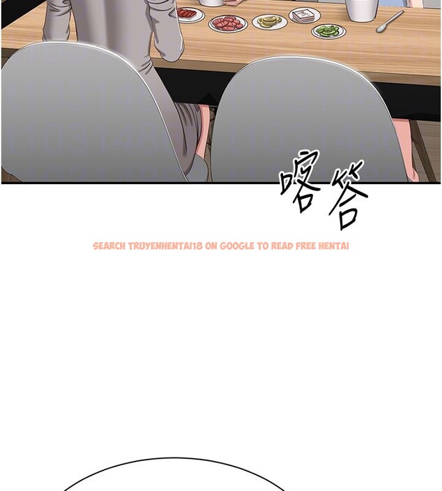 查看漫画倒追遊戲 - 第40話-好想再來一次!! - www.tymanga.com中的4352518图片 查看漫画倒追遊戲 - 第40話-好想再來一次!! - www.tymanga.com中的4352518图片