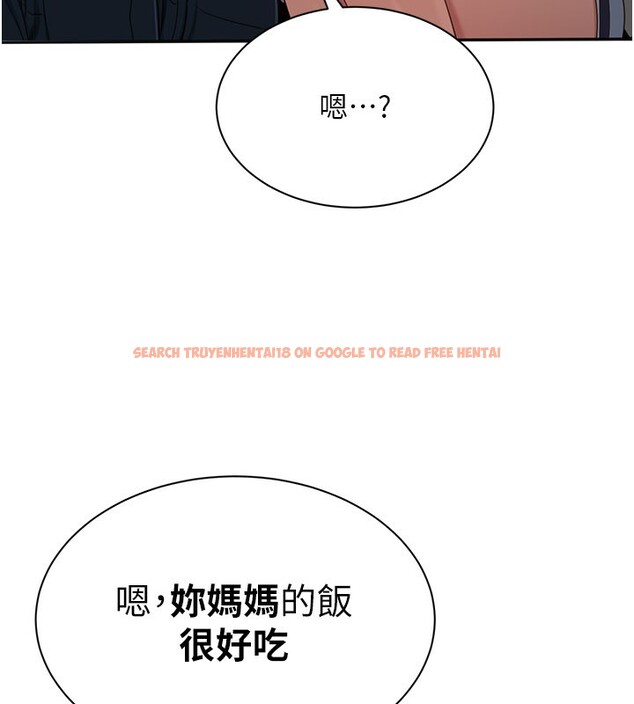 查看漫画倒追遊戲 - 第40話-好想再來一次!! - www.tymanga.com中的4352521图片 查看漫画倒追遊戲 - 第40話-好想再來一次!! - www.tymanga.com中的4352521图片