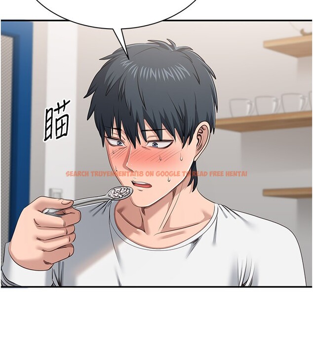 查看漫画倒追遊戲 - 第40話-好想再來一次!! - www.tymanga.com中的4352522图片 查看漫画倒追遊戲 - 第40話-好想再來一次!! - www.tymanga.com中的4352522图片