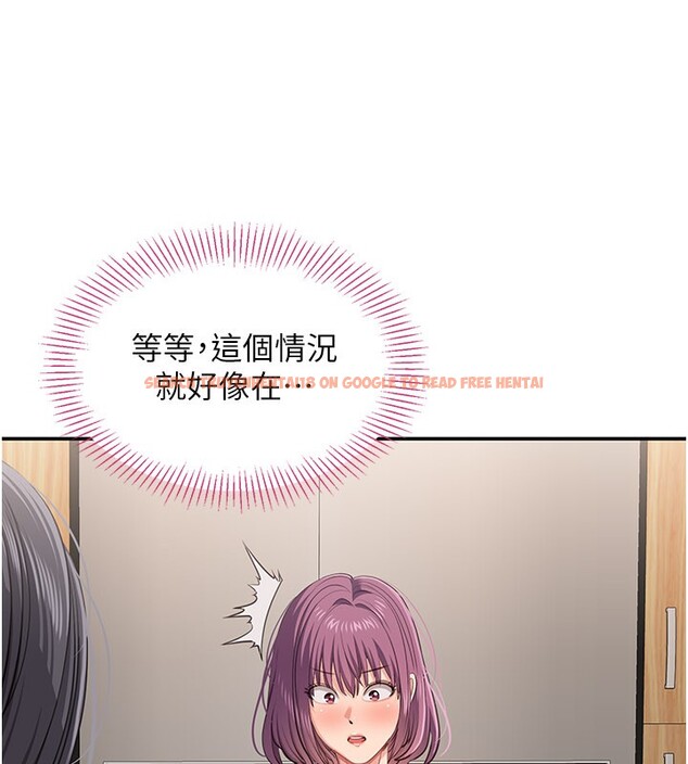 查看漫画倒追遊戲 - 第40話-好想再來一次!! - www.tymanga.com中的4352525图片 查看漫画倒追遊戲 - 第40話-好想再來一次!! - www.tymanga.com中的4352525图片