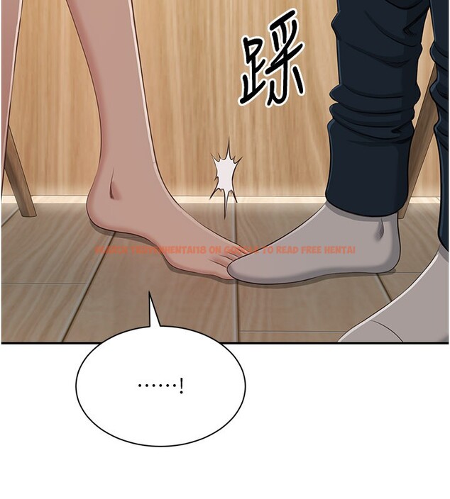 查看漫画倒追遊戲 - 第40話-好想再來一次!! - www.tymanga.com中的4352531图片 查看漫画倒追遊戲 - 第40話-好想再來一次!! - www.tymanga.com中的4352531图片