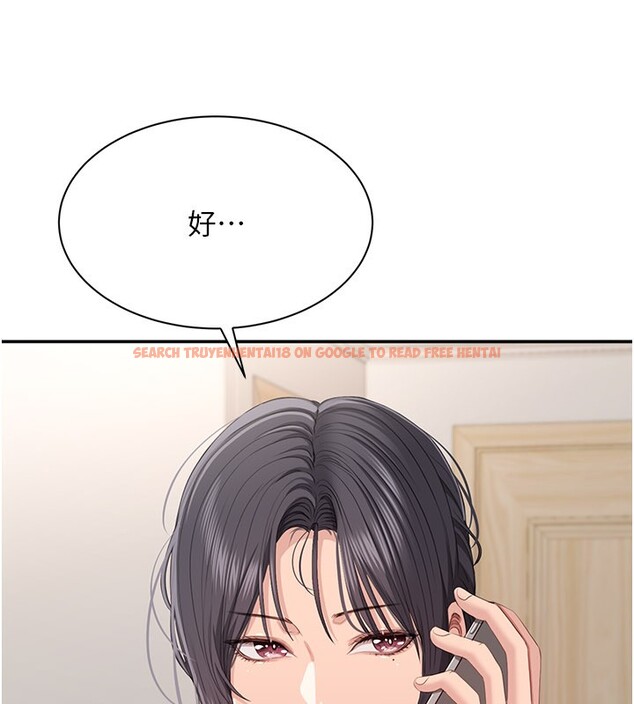 查看漫画倒追遊戲 - 第40話-好想再來一次!! - www.tymanga.com中的4352561图片 查看漫画倒追遊戲 - 第40話-好想再來一次!! - www.tymanga.com中的4352561图片