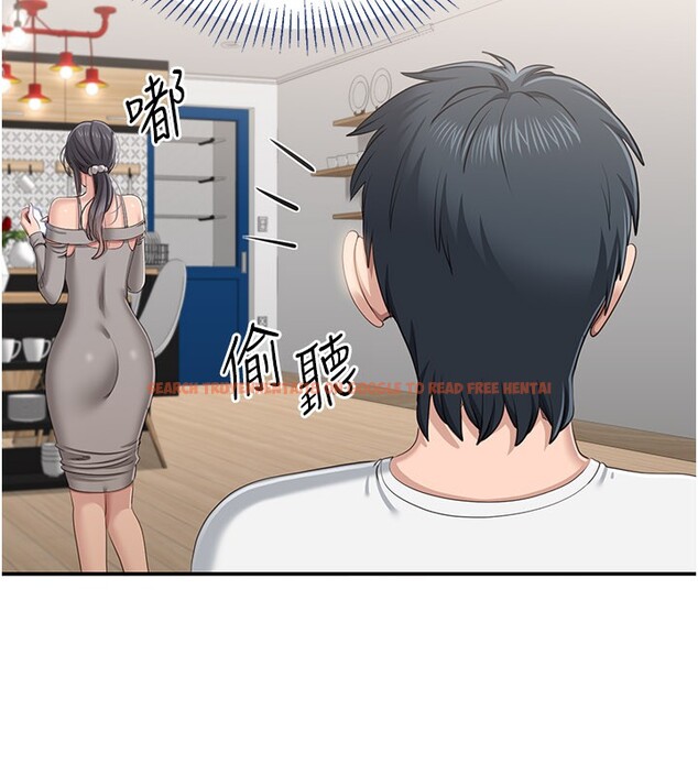 查看漫画倒追遊戲 - 第40話-好想再來一次!! - www.tymanga.com中的4352565图片 查看漫画倒追遊戲 - 第40話-好想再來一次!! - www.tymanga.com中的4352565图片