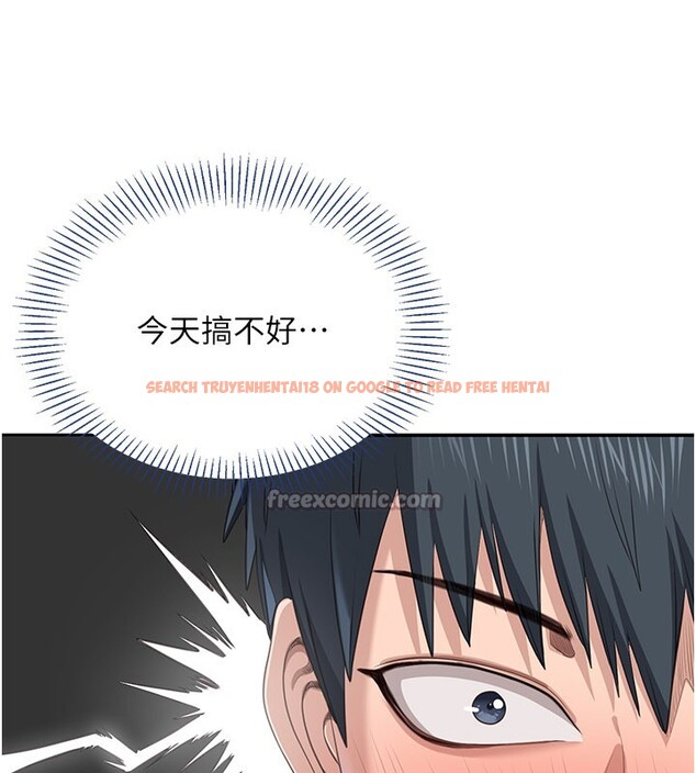 查看漫画倒追遊戲 - 第40話-好想再來一次!! - www.tymanga.com中的4352566图片 查看漫画倒追遊戲 - 第40話-好想再來一次!! - www.tymanga.com中的4352566图片