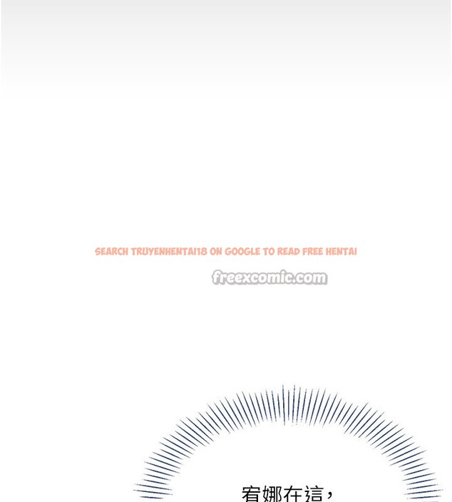 查看漫画倒追遊戲 - 第40話-好想再來一次!! - www.tymanga.com中的4352580图片 查看漫画倒追遊戲 - 第40話-好想再來一次!! - www.tymanga.com中的4352580图片