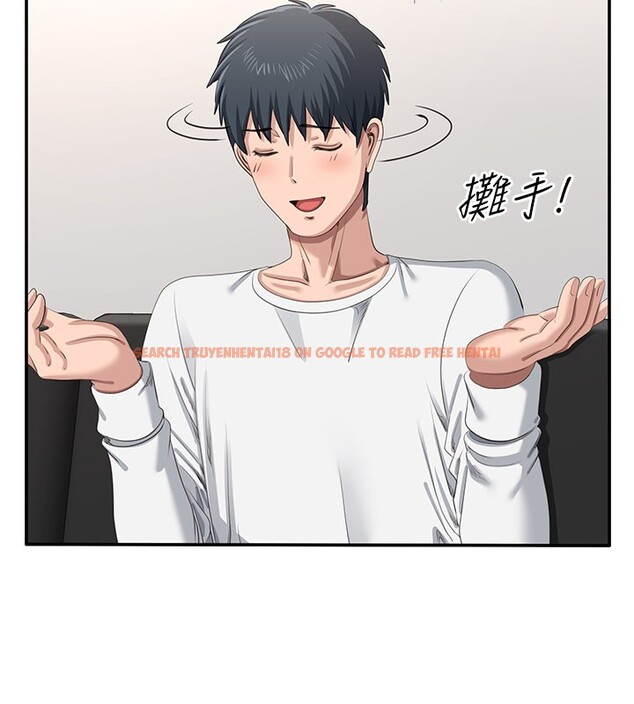 查看漫画倒追遊戲 - 第40話-好想再來一次!! - www.tymanga.com中的4352582图片 查看漫画倒追遊戲 - 第40話-好想再來一次!! - www.tymanga.com中的4352582图片