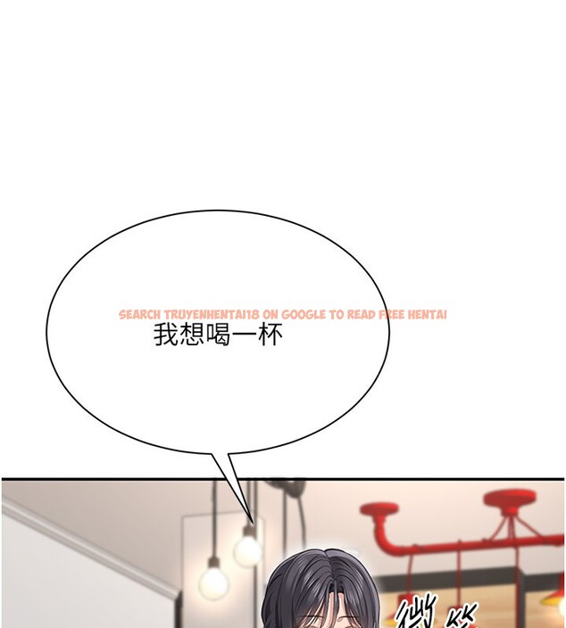 查看漫画倒追遊戲 - 第40話-好想再來一次!! - www.tymanga.com中的4352585图片 查看漫画倒追遊戲 - 第40話-好想再來一次!! - www.tymanga.com中的4352585图片