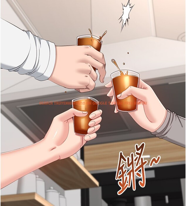 查看漫画倒追遊戲 - 第40話-好想再來一次!! - www.tymanga.com中的4352589图片 查看漫画倒追遊戲 - 第40話-好想再來一次!! - www.tymanga.com中的4352589图片