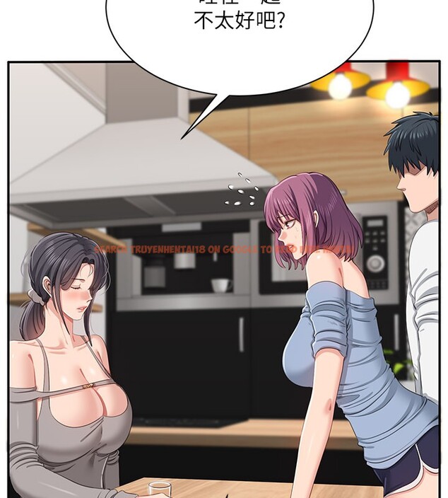 查看漫画倒追遊戲 - 第40話-好想再來一次!! - www.tymanga.com中的4352606图片 查看漫画倒追遊戲 - 第40話-好想再來一次!! - www.tymanga.com中的4352606图片