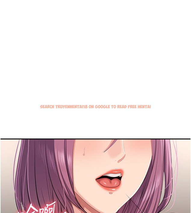 查看漫画倒追遊戲 - 第40話-好想再來一次!! - www.tymanga.com中的4352613图片 查看漫画倒追遊戲 - 第40話-好想再來一次!! - www.tymanga.com中的4352613图片