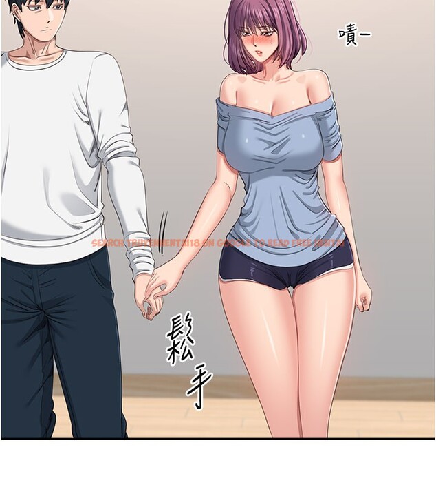 查看漫画倒追遊戲 - 第40話-好想再來一次!! - www.tymanga.com中的4352615图片 查看漫画倒追遊戲 - 第40話-好想再來一次!! - www.tymanga.com中的4352615图片