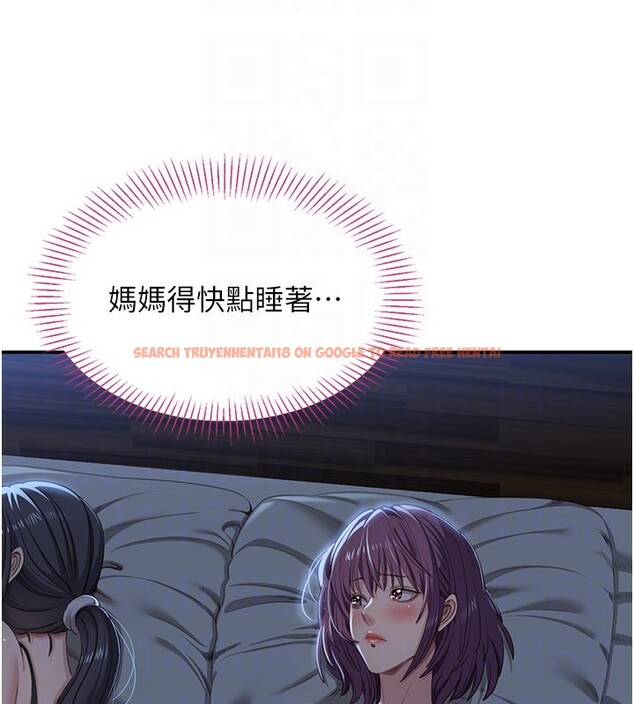 查看漫画倒追遊戲 - 第40話-好想再來一次!! - www.tymanga.com中的4352620图片 查看漫画倒追遊戲 - 第40話-好想再來一次!! - www.tymanga.com中的4352620图片