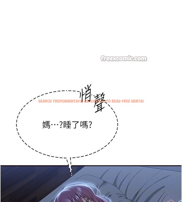 查看漫画倒追遊戲 - 第40話-好想再來一次!! - www.tymanga.com中的4352622图片 查看漫画倒追遊戲 - 第40話-好想再來一次!! - www.tymanga.com中的4352622图片