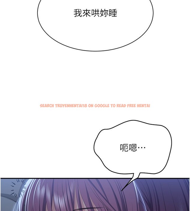 查看漫画倒追遊戲 - 第40話-好想再來一次!! - www.tymanga.com中的4352635图片 查看漫画倒追遊戲 - 第40話-好想再來一次!! - www.tymanga.com中的4352635图片