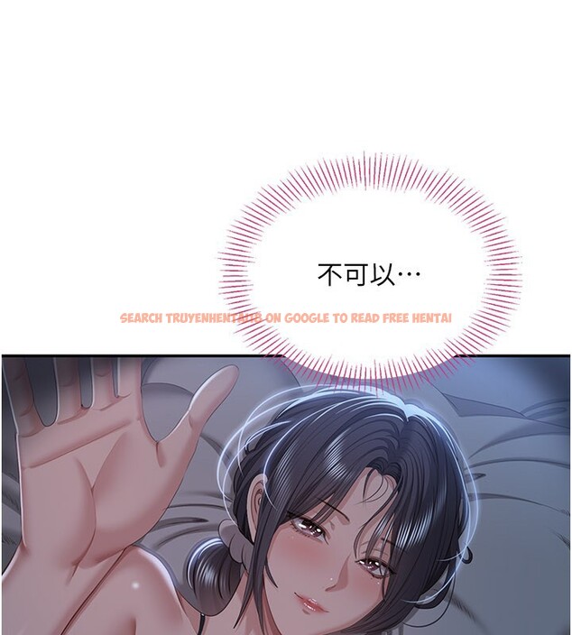 查看漫画倒追遊戲 - 第40話-好想再來一次!! - www.tymanga.com中的4352637图片 查看漫画倒追遊戲 - 第40話-好想再來一次!! - www.tymanga.com中的4352637图片