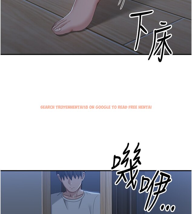 查看漫画倒追遊戲 - 第40話-好想再來一次!! - www.tymanga.com中的4352644图片 查看漫画倒追遊戲 - 第40話-好想再來一次!! - www.tymanga.com中的4352644图片