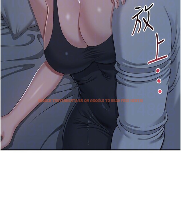 查看漫画倒追遊戲 - 第40話-好想再來一次!! - www.tymanga.com中的4352652图片 查看漫画倒追遊戲 - 第40話-好想再來一次!! - www.tymanga.com中的4352652图片