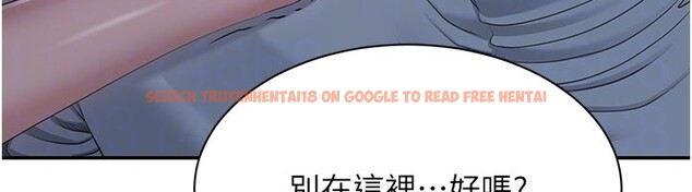 查看漫画倒追遊戲 - 第40話-好想再來一次!! - www.tymanga.com中的4352654图片 查看漫画倒追遊戲 - 第40話-好想再來一次!! - www.tymanga.com中的4352654图片