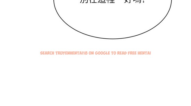 查看漫画倒追遊戲 - 第40話-好想再來一次!! - www.tymanga.com中的4352655图片 查看漫画倒追遊戲 - 第40話-好想再來一次!! - www.tymanga.com中的4352655图片