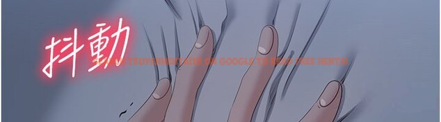 查看漫画倒追遊戲 - 第40話-好想再來一次!! - www.tymanga.com中的4352661图片 查看漫画倒追遊戲 - 第40話-好想再來一次!! - www.tymanga.com中的4352661图片