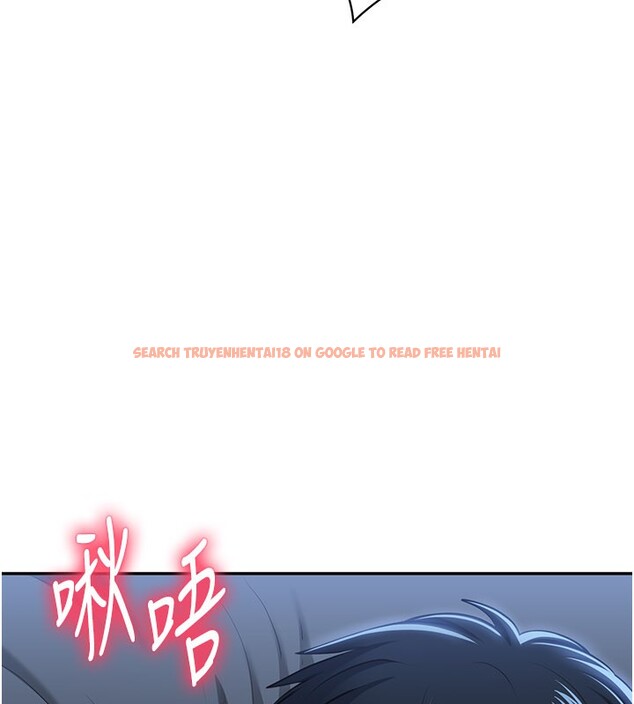 查看漫画倒追遊戲 - 第40話-好想再來一次!! - www.tymanga.com中的4352663图片 查看漫画倒追遊戲 - 第40話-好想再來一次!! - www.tymanga.com中的4352663图片