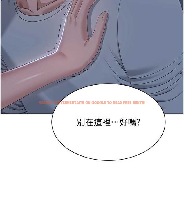 查看漫画倒追遊戲 - 第41話-在女兒身邊做愛的刺激感 - sayhentaiz.net中的4374427图片 查看漫画倒追遊戲 - 第41話-在女兒身邊做愛的刺激感 - sayhentaiz.net中的4374427图片
