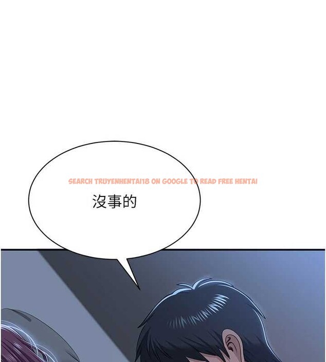 查看漫画倒追遊戲 - 第41話-在女兒身邊做愛的刺激感 - sayhentaiz.net中的4374429图片 查看漫画倒追遊戲 - 第41話-在女兒身邊做愛的刺激感 - sayhentaiz.net中的4374429图片
