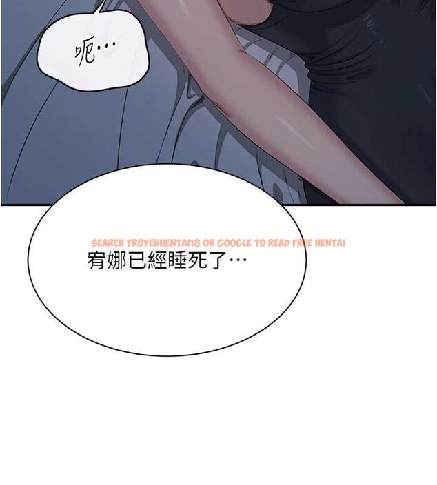 查看漫画倒追遊戲 - 第41話-在女兒身邊做愛的刺激感 - sayhentaiz.net中的4374431图片 查看漫画倒追遊戲 - 第41話-在女兒身邊做愛的刺激感 - sayhentaiz.net中的4374431图片