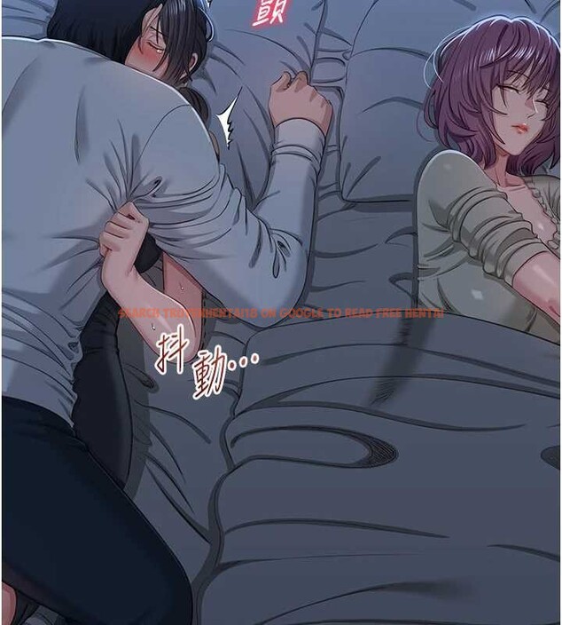 查看漫画倒追遊戲 - 第41話-在女兒身邊做愛的刺激感 - sayhentaiz.net中的4374443图片 查看漫画倒追遊戲 - 第41話-在女兒身邊做愛的刺激感 - sayhentaiz.net中的4374443图片