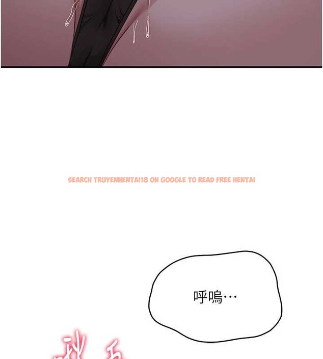 查看漫画倒追遊戲 - 第41話-在女兒身邊做愛的刺激感 - sayhentaiz.net中的4374457图片 查看漫画倒追遊戲 - 第41話-在女兒身邊做愛的刺激感 - sayhentaiz.net中的4374457图片
