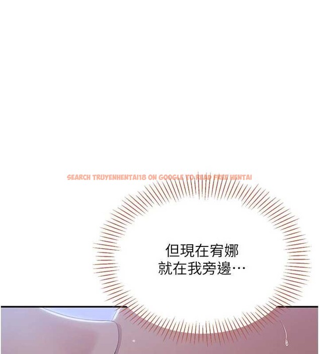 查看漫画倒追遊戲 - 第41話-在女兒身邊做愛的刺激感 - sayhentaiz.net中的4374462图片 查看漫画倒追遊戲 - 第41話-在女兒身邊做愛的刺激感 - sayhentaiz.net中的4374462图片