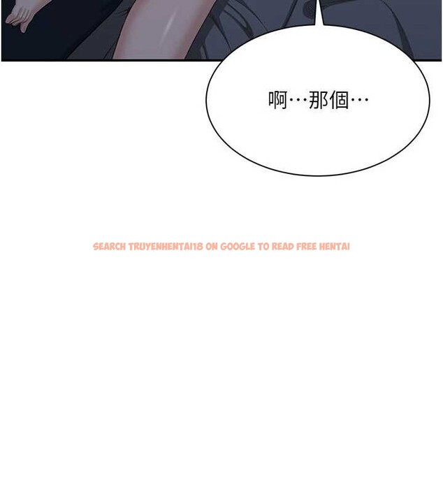 查看漫画倒追遊戲 - 第41話-在女兒身邊做愛的刺激感 - sayhentaiz.net中的4374475图片 查看漫画倒追遊戲 - 第41話-在女兒身邊做愛的刺激感 - sayhentaiz.net中的4374475图片
