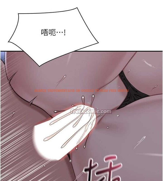 查看漫画倒追遊戲 - 第41話-在女兒身邊做愛的刺激感 - sayhentaiz.net中的4374479图片 查看漫画倒追遊戲 - 第41話-在女兒身邊做愛的刺激感 - sayhentaiz.net中的4374479图片