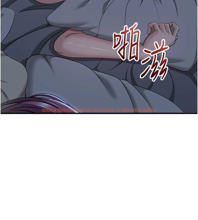 查看漫画倒追遊戲 - 第41話-在女兒身邊做愛的刺激感 - sayhentaiz.net中的4374483图片 查看漫画倒追遊戲 - 第41話-在女兒身邊做愛的刺激感 - sayhentaiz.net中的4374483图片