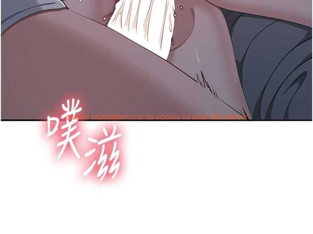 查看漫画倒追遊戲 - 第41話-在女兒身邊做愛的刺激感 - sayhentaiz.net中的4374485图片 查看漫画倒追遊戲 - 第41話-在女兒身邊做愛的刺激感 - sayhentaiz.net中的4374485图片