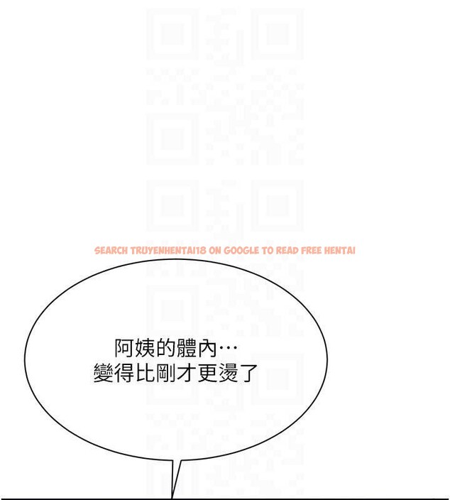 查看漫画倒追遊戲 - 第41話-在女兒身邊做愛的刺激感 - sayhentaiz.net中的4374486图片 查看漫画倒追遊戲 - 第41話-在女兒身邊做愛的刺激感 - sayhentaiz.net中的4374486图片
