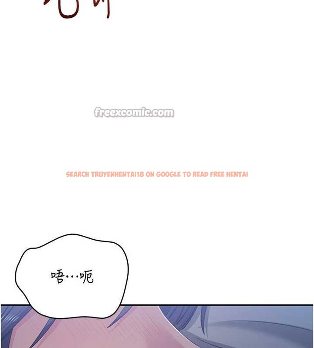 查看漫画倒追遊戲 - 第41話-在女兒身邊做愛的刺激感 - sayhentaiz.net中的4374493图片 查看漫画倒追遊戲 - 第41話-在女兒身邊做愛的刺激感 - sayhentaiz.net中的4374493图片