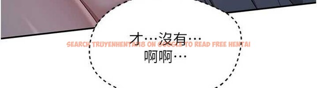 查看漫画倒追遊戲 - 第41話-在女兒身邊做愛的刺激感 - sayhentaiz.net中的4374497图片 查看漫画倒追遊戲 - 第41話-在女兒身邊做愛的刺激感 - sayhentaiz.net中的4374497图片
