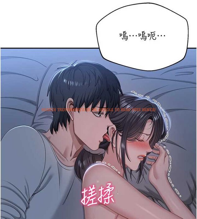 查看漫画倒追遊戲 - 第41話-在女兒身邊做愛的刺激感 - sayhentaiz.net中的4374501图片 查看漫画倒追遊戲 - 第41話-在女兒身邊做愛的刺激感 - sayhentaiz.net中的4374501图片
