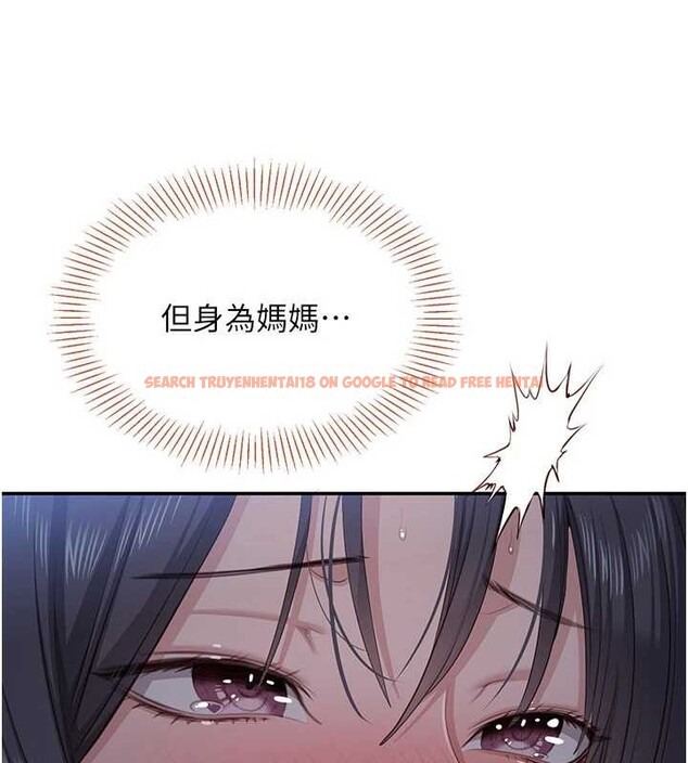 查看漫画倒追遊戲 - 第41話-在女兒身邊做愛的刺激感 - sayhentaiz.net中的4374513图片 查看漫画倒追遊戲 - 第41話-在女兒身邊做愛的刺激感 - sayhentaiz.net中的4374513图片