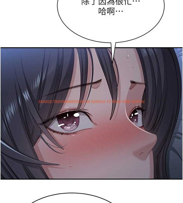 查看漫画倒追遊戲 - 第41話-在女兒身邊做愛的刺激感 - sayhentaiz.net中的4374530图片 查看漫画倒追遊戲 - 第41話-在女兒身邊做愛的刺激感 - sayhentaiz.net中的4374530图片
