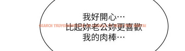 查看漫画倒追遊戲 - 第41話-在女兒身邊做愛的刺激感 - sayhentaiz.net中的4374532图片 查看漫画倒追遊戲 - 第41話-在女兒身邊做愛的刺激感 - sayhentaiz.net中的4374532图片