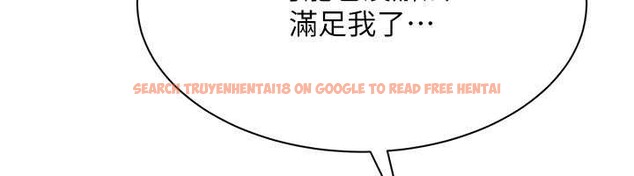 查看漫画倒追遊戲 - 第41話-在女兒身邊做愛的刺激感 - sayhentaiz.net中的4374538图片 查看漫画倒追遊戲 - 第41話-在女兒身邊做愛的刺激感 - sayhentaiz.net中的4374538图片