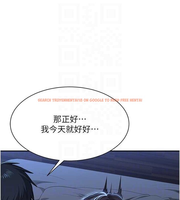 查看漫画倒追遊戲 - 第41話-在女兒身邊做愛的刺激感 - sayhentaiz.net中的4374541图片 查看漫画倒追遊戲 - 第41話-在女兒身邊做愛的刺激感 - sayhentaiz.net中的4374541图片